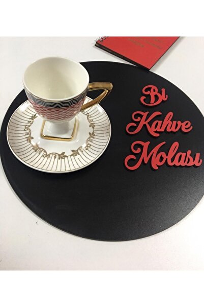 Ahşap Aksesuar صينية قهوة وعرض خشبية مستديرة مكتوب عليها استراحة القهوة