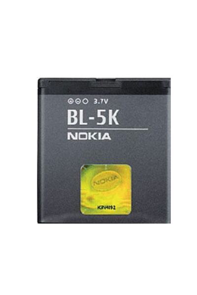 instatech Nokia Bl-5k 701, C7, N85, N86 Batarya Pil