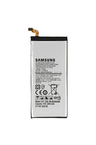 instatech Samsung A5 2015 (a500, A500f) Pil Batarya
