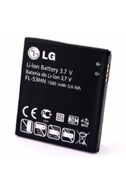 instatech Lg Optimus 3d P920 Batarya Pil