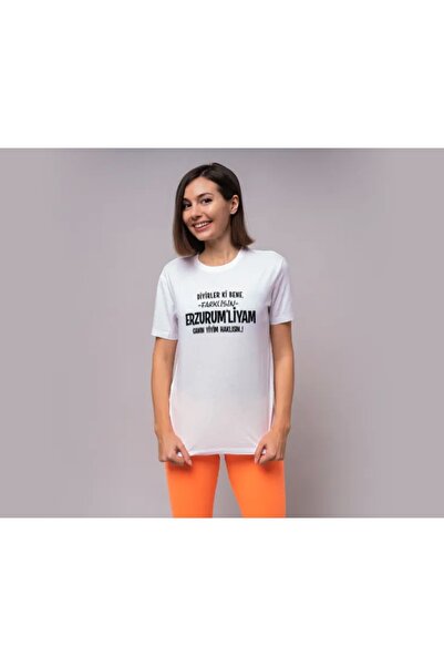 IŞILAY REKLAM Πείτε ότι είστε διαφορετικοί, είμαι από την Ερζούρομ, θα σου κα...