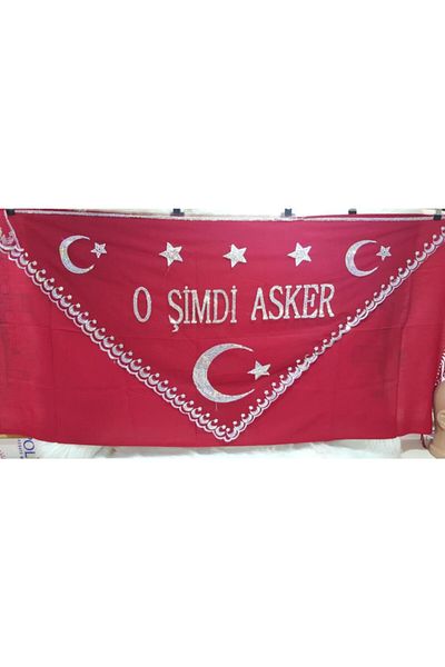 By Astek He Now Soldier Blanket Triangle Sequin Patterned