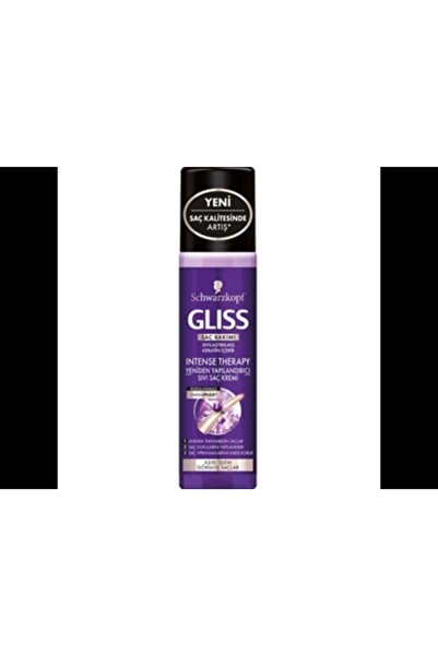 Gliss كريم جليس السائل 200 مل للعلاج المكثف