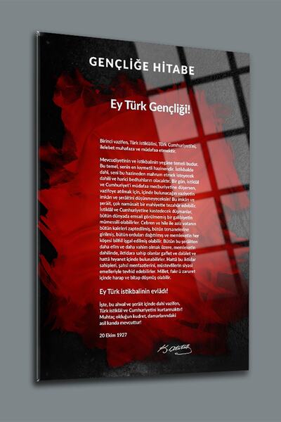 SRD Concept Atatürk 3'lü Set 1 Cam Tablo ( Atatürk-istiklal Marşı-gençliğe Hitabe )