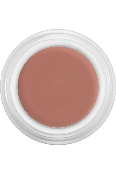 Kryolan Dermacolor® Kapatıcı Camouflage Cream 4 gr 75000 D32