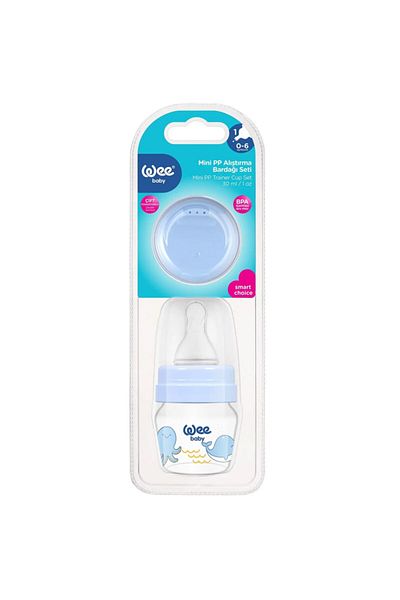 Wee Baby Mini PP Drinking Cup Set 30 ml