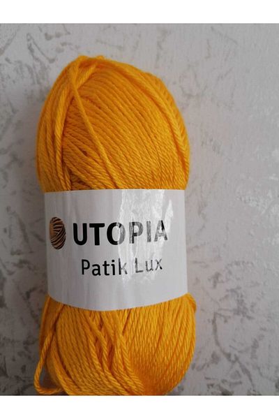Utopia حذاء لوكس محبوك - خيط K320