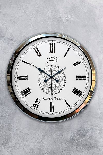 Kasva Concept Cadou Decorativ 40 Cm Crom Metal Binecuvântare Rugăciune Ceas de Perete