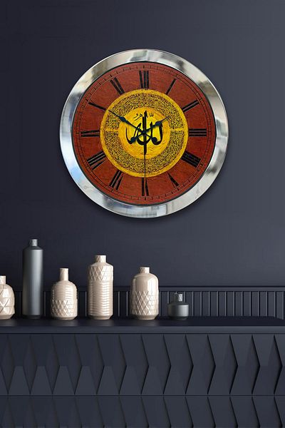 Kasva Concept 36 cm Chrome Metal Allah Word Wall Clock