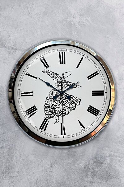 Kasva Concept ساعة حائط مولانا معدنية من الكروم مقاس 40 سم للديكور على شكل هدية