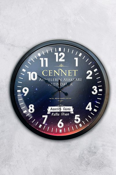 Kasva Concept 40 cm Black Metal Heaven Hadith Wall Clock