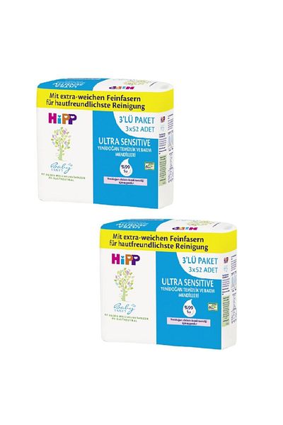 Hipp Hıpp Newborn Care Wipes (3x52) X2