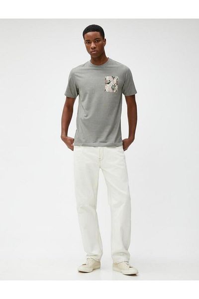 Koton Ανδρικό T-Shirt - 3sam10426hk