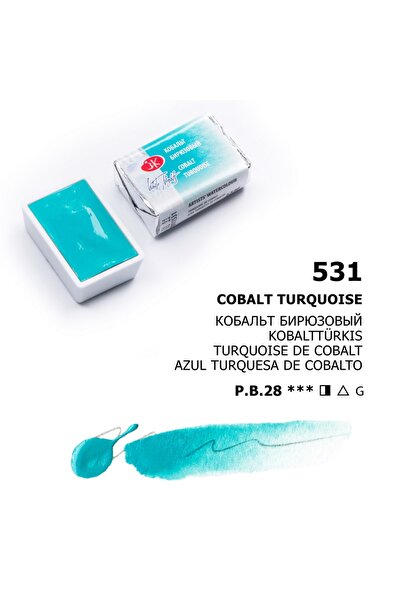 ST. PETERSBURG St.petersburg White Nights Tam Tablet Suluboya 2,5ml N:531 Cob...