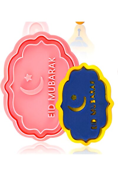 Genel Markalar Ramazan Ayı Özel Kurabiye Kalıbı Şekillendirici Kopat 2 Parça