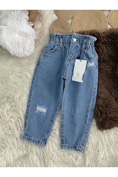 YİGİT BUTİK Pantaloni blugi copii