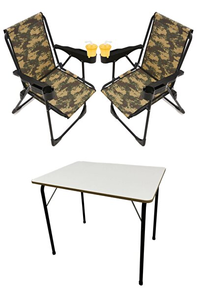 moniev Silva 2 Adet Kamp Sandalyesi Bardaklıklı Lüks Piknik Sandalye Kamuflaj...