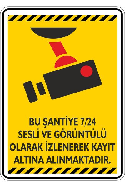 isgtabelam 25×35 سم/مركب/يتم تسجيل هذا موقع البناء على مدار الساعة طوال أيام ...