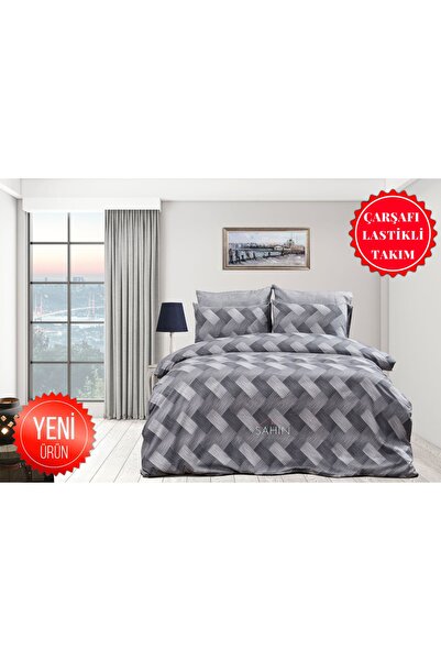 Şahinhome Set de lenjerie de pat cu model de parchet gri în zig-zag, cu cearș...