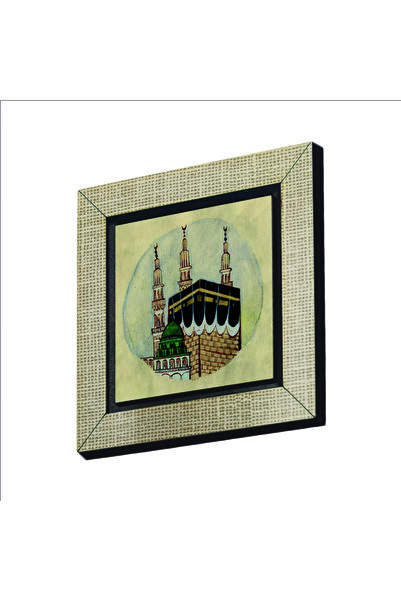 Sadrazam Kabe Görseli Baskılı Mdf Magnetkrg-078buzdolabı Süsü