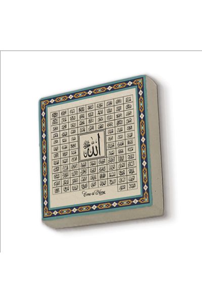 Sadrazam Esma-ul Hüsna Printed Natural Stone Magnetkh-137 Refrigerator Ornament