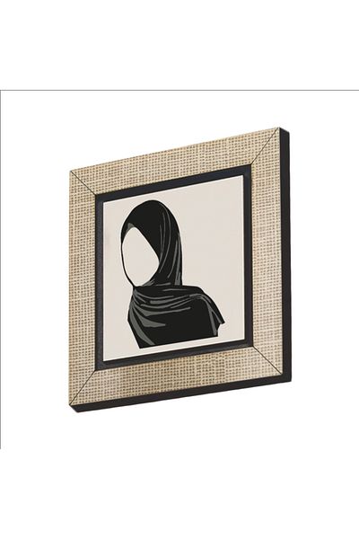 Sadrazam Σχέδιο Hijab Εκτυπωμένο MDF Magnetkrg-091 Στολίδι Ψυγείου