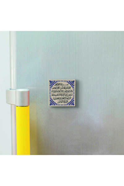 Sadrazam Στολίδι ψυγείου Magnetkh-122 με τυπωμένη φυσική πέτρα Fatiha Suree