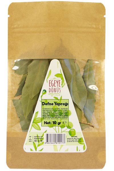 EGEYE DÖNÜŞ 10 gr.Laurel Leaf - Herbal Tea, Spice and Incense (1st)Quality)