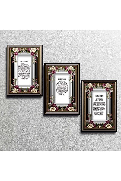 Bilge Lazer Otantik Hediyelik 3 Lü Ayet'el Kürsi & Nazar Duası & Bereket Duası