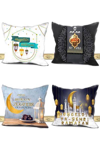 Benlisso Home Ramadan (RAMADAN) Ριχτάρι Μαξιλαροθήκη 45x45 Σετ 4 τεμαχίων