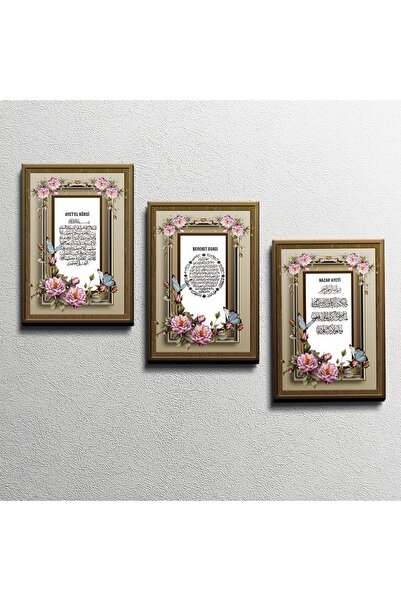 Bilge Lazer Otantik Hediyelik 3 Lü Ayet'el Kürsi & Nazar Duası & Bereket Duası