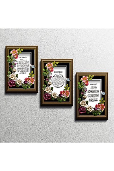 Bilge Lazer Otantik Hediyelik 3 Lü Ayet'el Kürsi & Nazar Duası & Bereket Duası