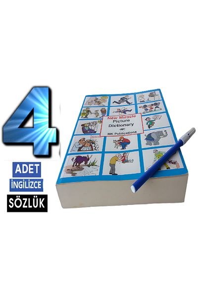 MK 4 قواميس إنجليزية إنجليزية عملاقة 10,000 كلمة - 10,000 صورة - مقاس A 4 - 592 صفحة - ملونة