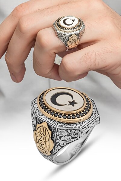 ALYANSEVİM Ayyıldız La Galibe Illallah Yazılı 925 Gümüş Erkek Yüzük