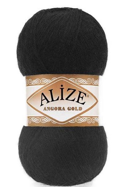 Alize Angora Gold Black 5 Pieces Colar: 60