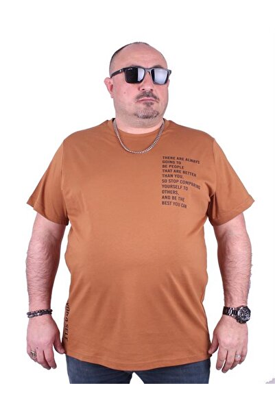 Starbattal Tricou cu imprimeu bej-gri de mărime mare pentru bărbați - Beyond ...
