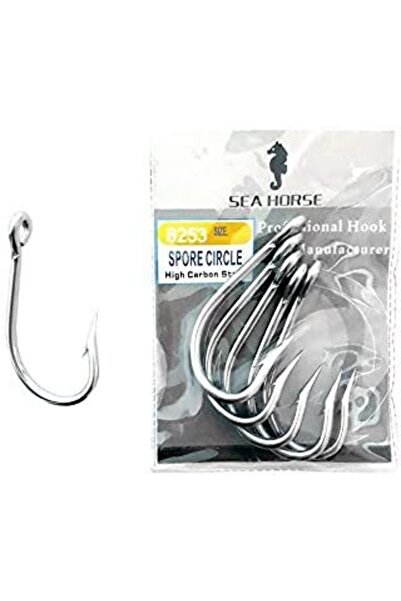 SEA HORSE Sh- 8253-nı -2/0- Numara Tekli Delikli Kılıç Iğnesi
