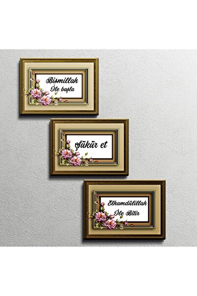 Bilge Lazer Otantik Hediyelik 3 Lü Bismillah -şükür -elhamdülillah Set