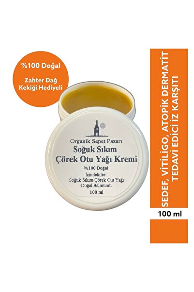 Organik Sepet Pazarı Soğuk Sıkım Çörek Otu Kremi 100 Ml
