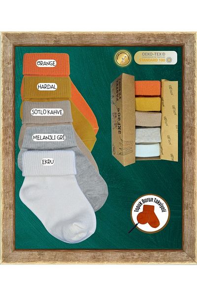 Akface Pastel - Organic Cotton Unisex Luxury Newborn Baby Socks with Box of 5