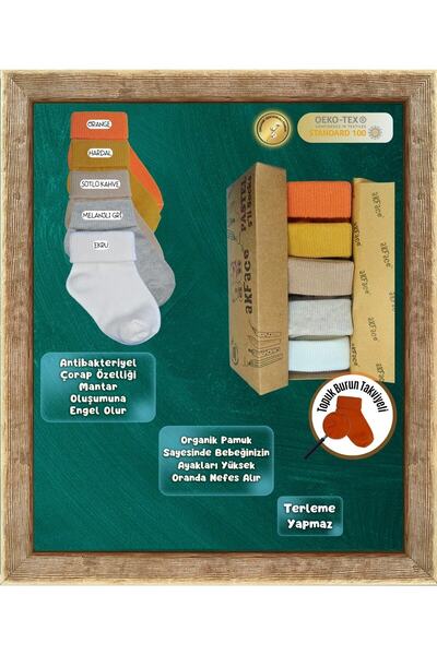 Akface باستيل - جوارب فاخرة للأطفال حديثي الولادة من القطن العضوي للجنسين مع صندوق مكون من 5 قطع