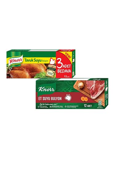 Knorr Meat Broth (12 Pieces) + Chicken Broth (12 Pieces)