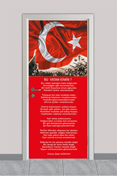 OnurStore Okul Kapı Giydirmeleri - Bu Vatan Kimin