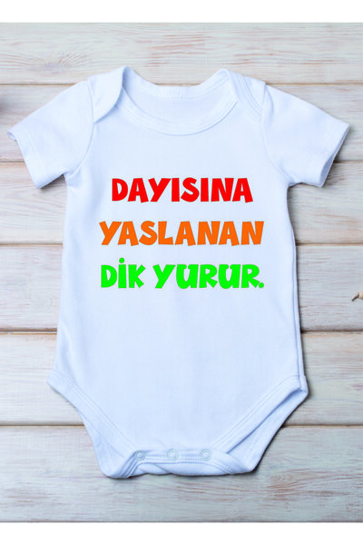 SPACE DRESS Standing on Uncle Walks Upright Printed Cotton Baby Bodysuit