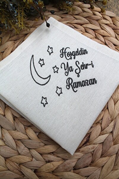 Emtory Home 6 Adet Hoşgeldin Ya Şehr-i Ramazan Baskılı Keten Servis Sunum Peç...