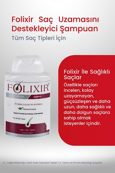 Folixir شامبو فعال لنمو الشعر السريع 300 مل
