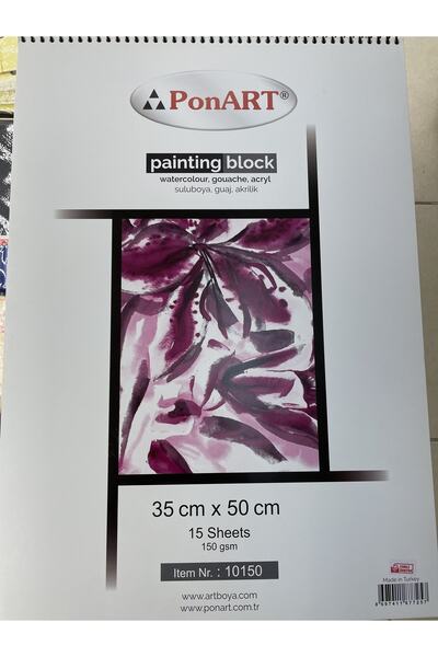 Ponart لوح تلوين 150 جرام 15 ورقة 35x50