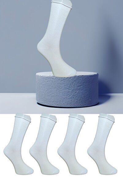 Leement socks 4 para čarapa bez elastike, prvi broj Bez šavova Pamuk pakovanj...