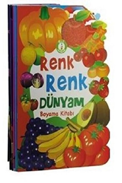 Ema Kitap Color My Color World Coloring Book Set 5 Books / Collective / Ema C...