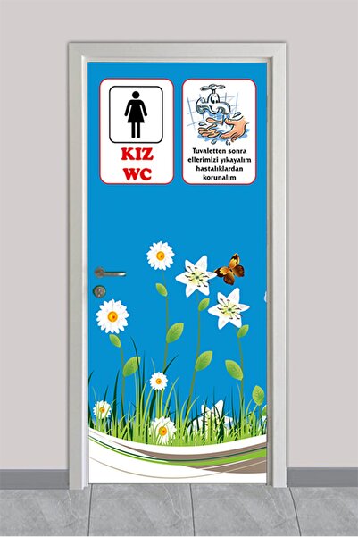 OnurStore ملابس باب المدرسة - مرحاض الطالبات